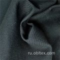OBL211033 Twill Fabric для бейсбольной кепки